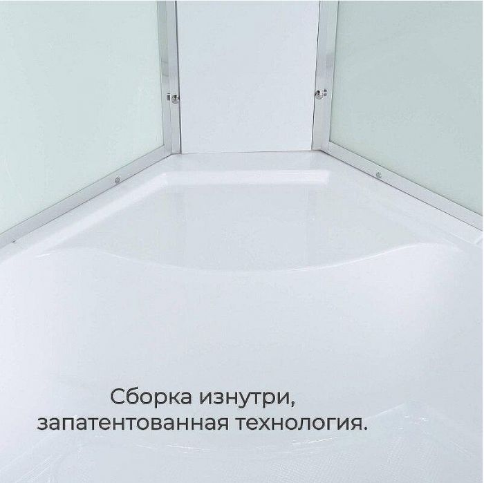 Душевая кабина Avacan 80 C5080LED с гидромассажем