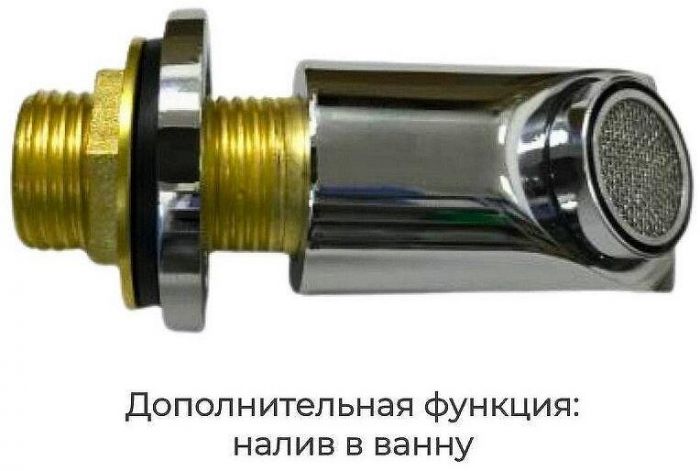 Душевая кабина Avacan 80 C5080LED с гидромассажем