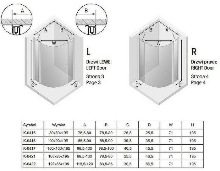 Душевой уголок New Trendy New Soleo Chrome 120х85 K-0422 профиль Хром стекло прозрачное