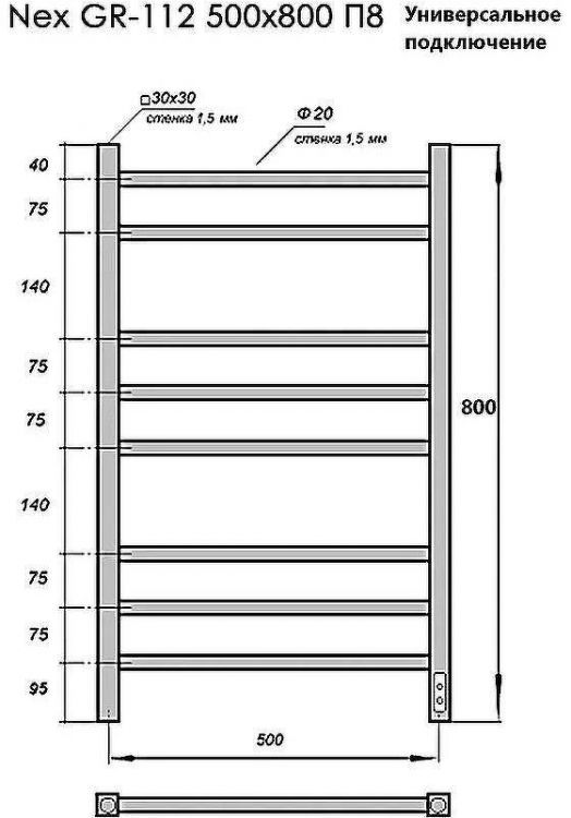 Электрический полотенцесушитель Grois Nex GR-112 50/80 П8 9016 U Белый матовый