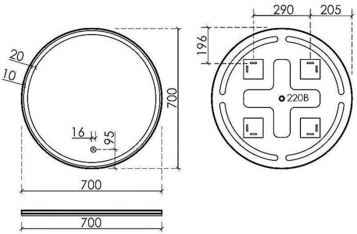 Зеркало Sancos Bella 70 BE700 с подсветкой с сенсорным выключателем и диммером