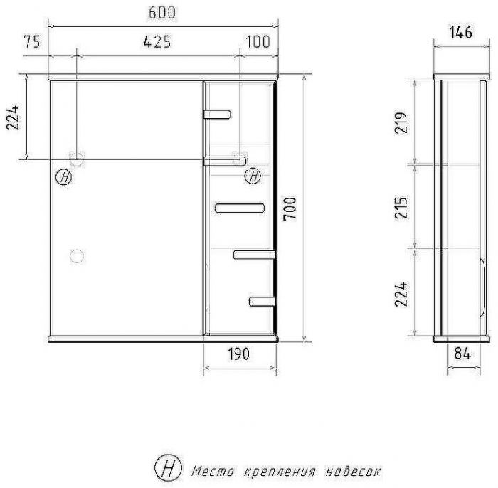 Зеркало со шкафом Volna Joli 60 R zsJOLI60.R-01 с подсветкой Белое