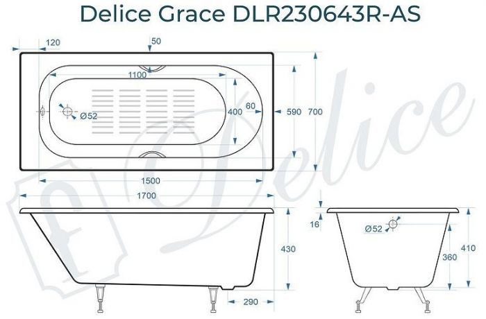 Чугунная ванна Delice Grace 170х70 DLR230643R-AS с отверстиями под ручки с антискользящим покрытием