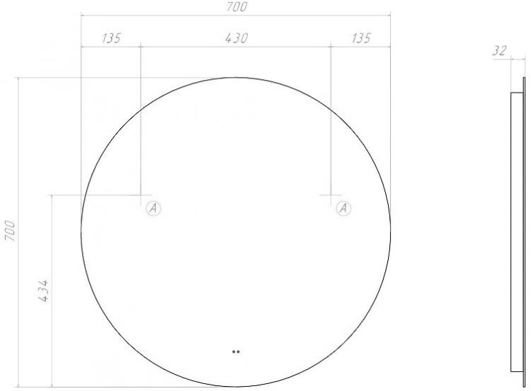 Зеркало Vigo Otti Comfort 70 184 с подсветкой с бесконтактным выключателем и подогревом