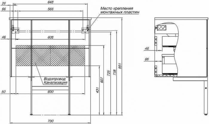 Тумба под раковину Allen Brau Reality 70 1.32004.PWM подвесная Папирус матовый