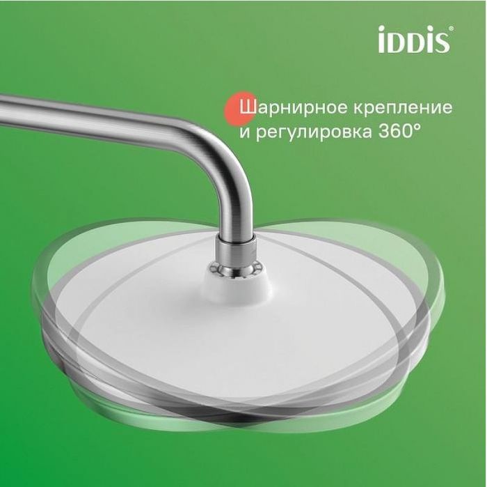 Душевая система Iddis Aiger AIGBC3Fi06 Хром матовый