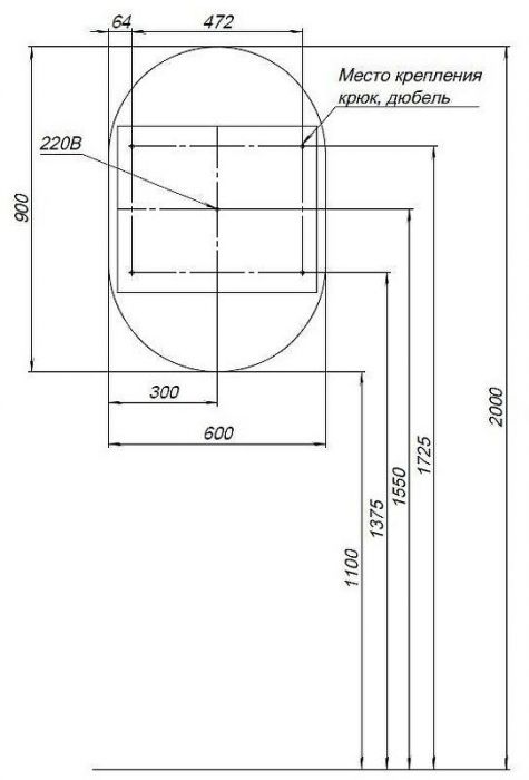 Зеркальный шкаф Aquanet Монте 60 344788 с подсветкой Белый
