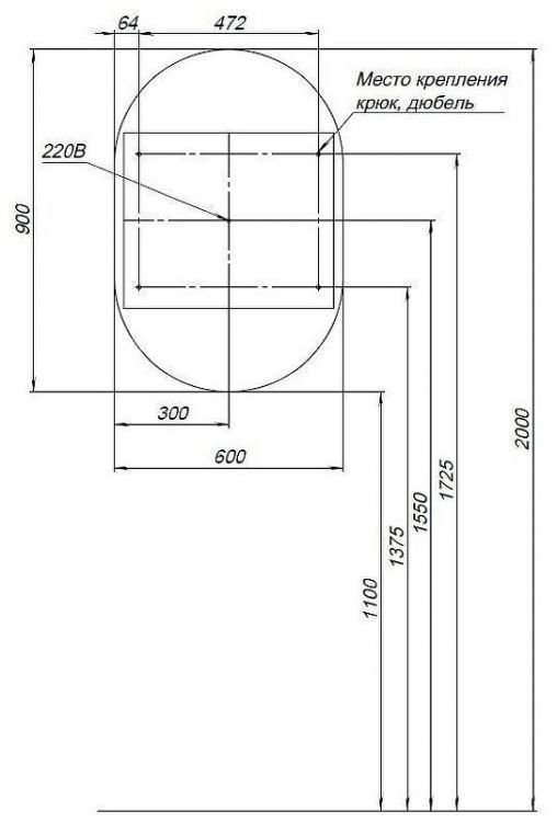Зеркальный шкаф Aquanet Монте 60 344788 с подсветкой Белый