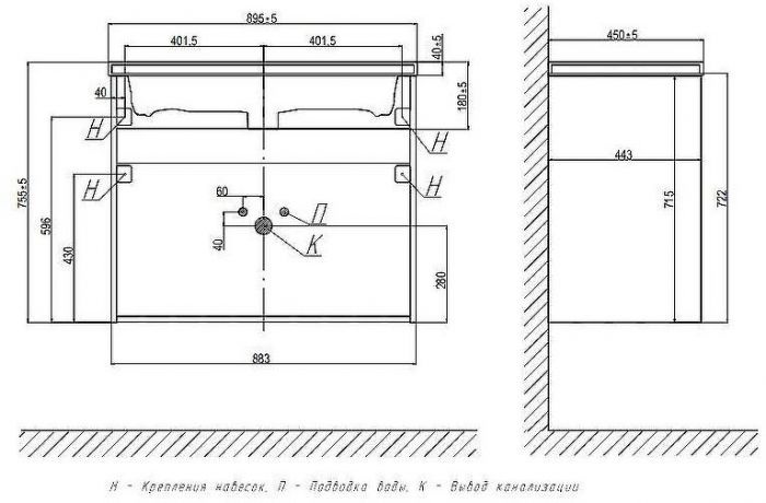 Тумба под раковину Velvex Klaufs 90 tpKLA.90.2Y-616.216 подвесная Белая