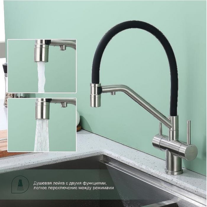 Смеситель для кухни Splenka S70.62.05 Сатин Черный