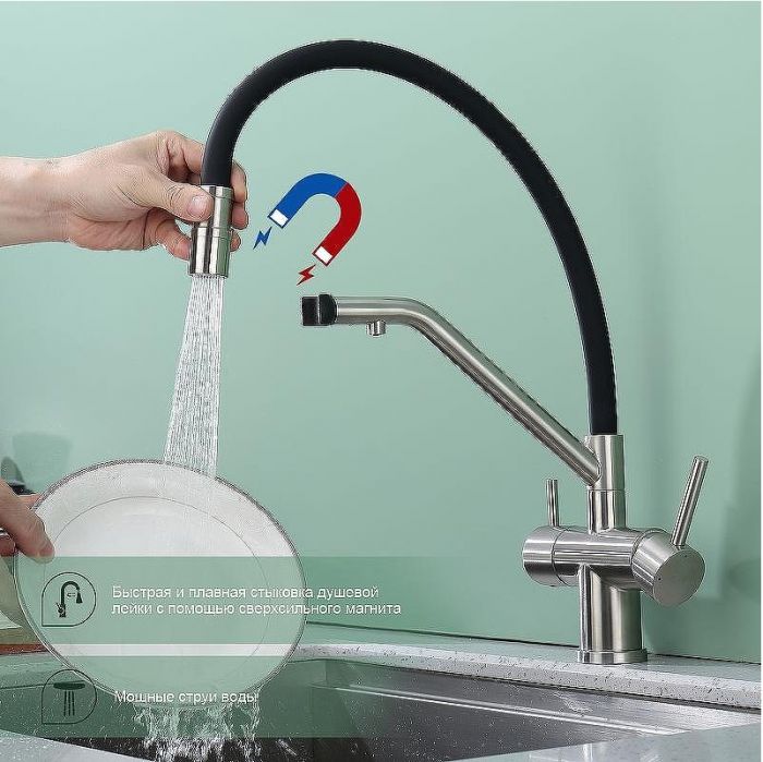 Смеситель для кухни Splenka S70.62.05 Сатин Черный