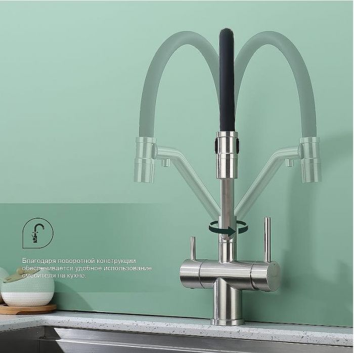 Смеситель для кухни Splenka S70.62.05 Сатин Черный