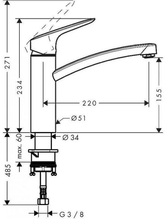 Смеситель для кухни Hansgrohe Logis 71832000 Хром
