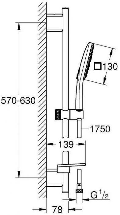 Душевой гарнитур Grohe Rainshower SmartActive 130 Cube 26583000 Хром