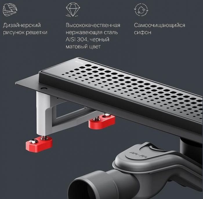Душевой лоток AM.PM MasterFlow 50 W01SC-P11-050-01BM с Черной матовой решеткой Cut Gradient