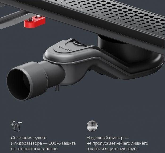 Душевой лоток AM.PM MasterFlow 50 W01SC-P11-050-01BM с Черной матовой решеткой Cut Gradient