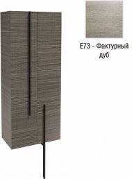 Шкаф пенал Jacob Delafon Nouvelle Vague 60 EB3046RU-E73 подвесной цвет Фактурный дуб