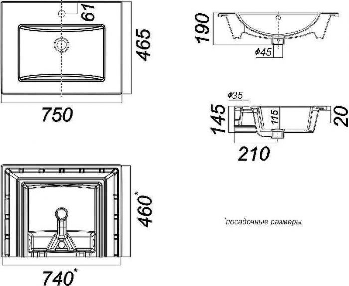 Комплект мебели для ванной STWORKI Карлстад 75 418890 подвесной Дуб рустикальный