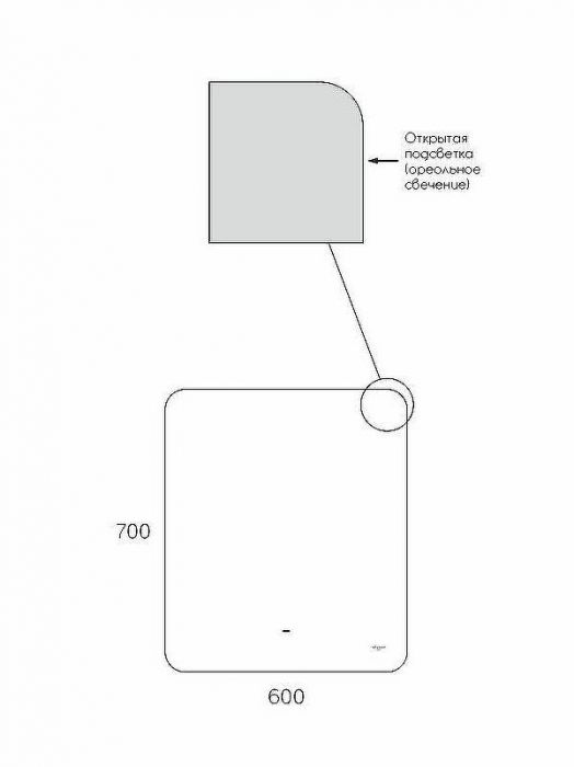 Зеркало Reflexion Horizon 600х700 RF4207HR с подсветкой с бесконтактным выключателем и диммером