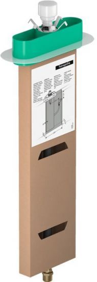 Hansgrohe sBox Шланговый короб для ванны, скрытая часть