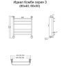 Водяной полотенцесушитель Тругор Идеал Комби 3 НП 60x50 Хром