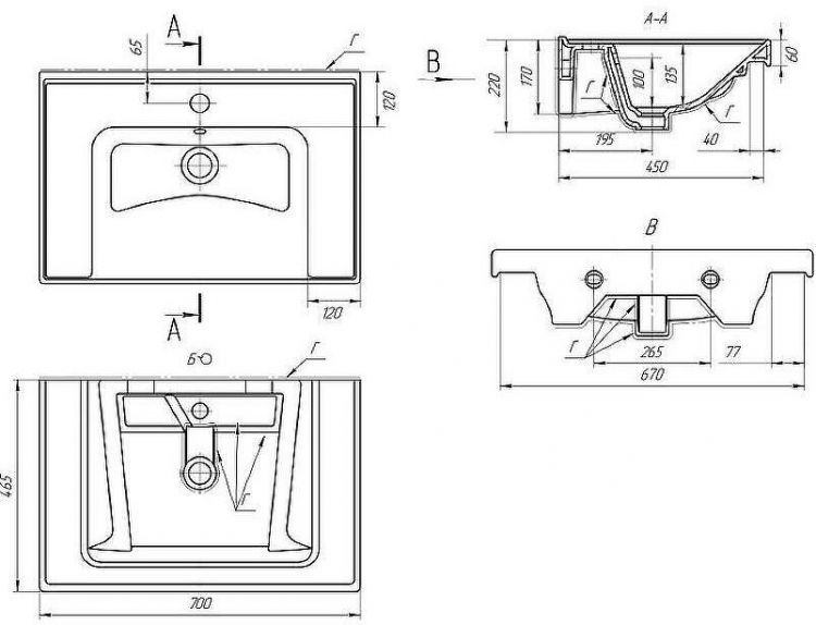 Раковина Bellezza Dreja Грейс 70 4660018641600 Белая Раковина Bellezza Dreja Грейс 70 4660018641600 Белая