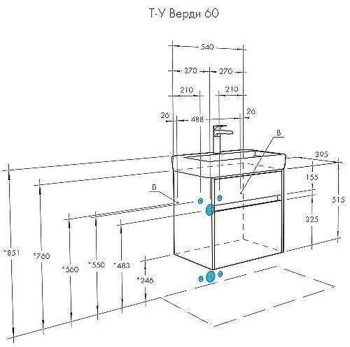 Тумба под раковину Aquaton Верди PRO 60 1A206701VDAV0 подвесная Белый Ясень фабрик