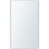Зеркало Allen Brau Infinity 60 1.21019.WT с подсветкой Белое с сенсорным выключателем