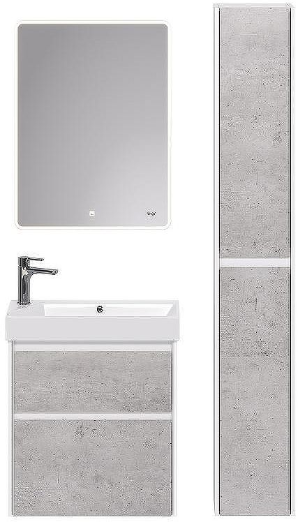 Тумба под раковину Dreja Slim 65 99.0503 подвесная Бетон Белый глянец