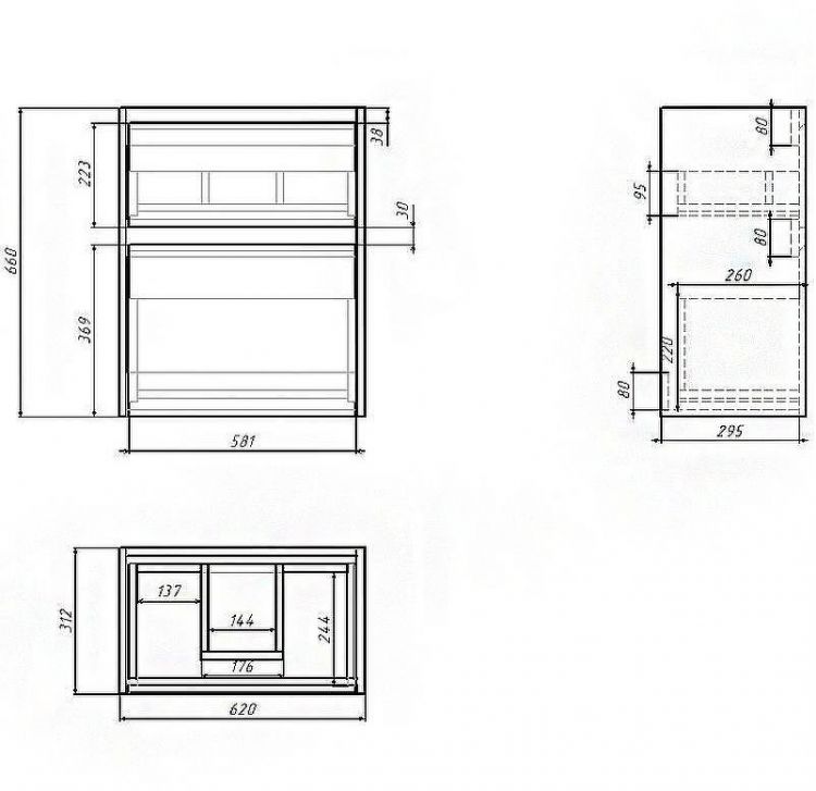 Тумба под раковину Dreja Slim 65 99.0503 подвесная Бетон Белый глянец