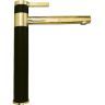 Смеситель для кухни Alveus Zina Monarch Gold 1136509 Черный Золото Смеситель для кухни Alveus Zina Monarch Gold 1136509 Черный Золото