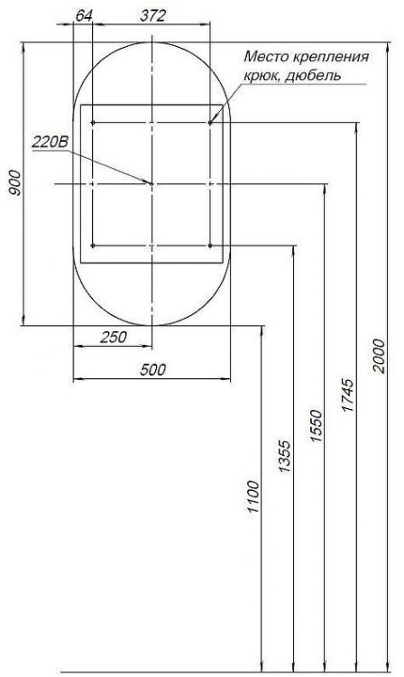 Зеркальный шкаф Aquanet Монте 50 344787 с подсветкой Белый