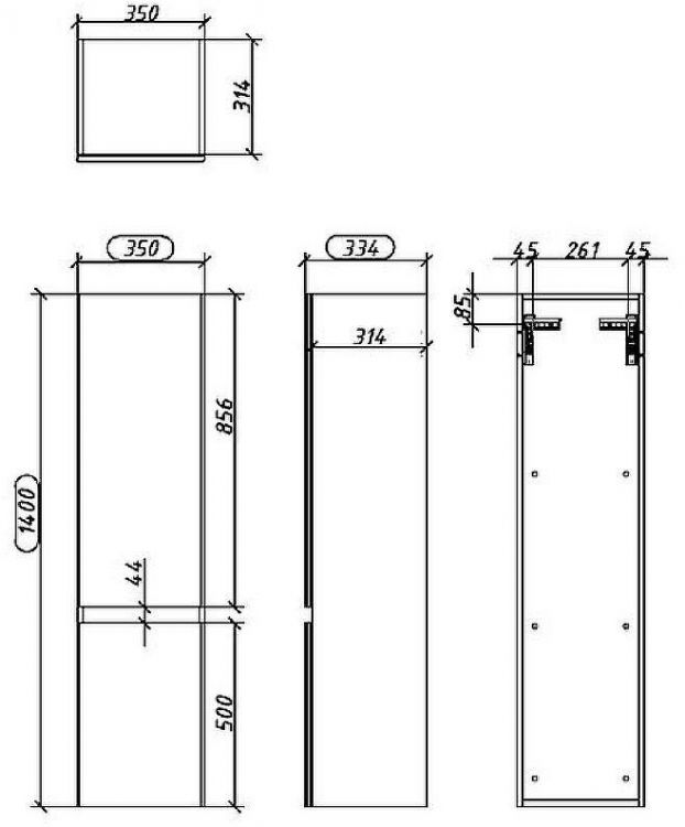 Шкаф пенал Caprigo Forte 35 L 36150L-SF027 подвесной Белый матовый