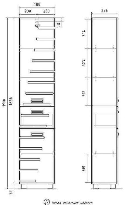 Шкаф пенал Volna Joli 40 pnJOLI40-01 Белый