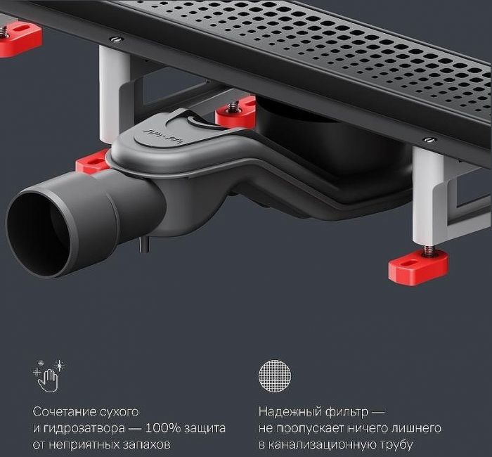 Душевой лоток AM.PM MasterFlow 60 W01SC-P11-060-01BM с Черной матовой решеткой Cut Gradient