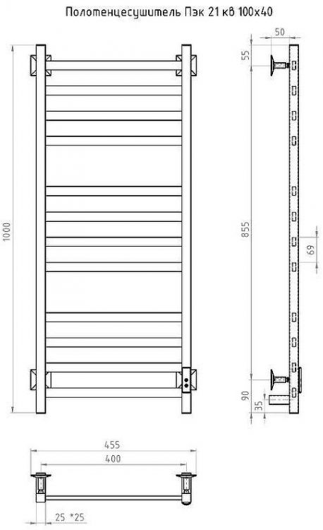 Электрический полотенцесушитель Тругор ПЭК 21кв СП 80x50 Черный