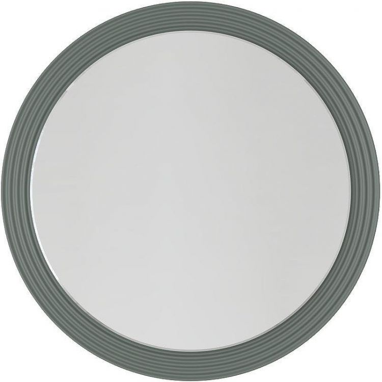 Зеркало La Fenice Terra 65 FNC-02-TER-G-65 с подсветкой Серое матовое