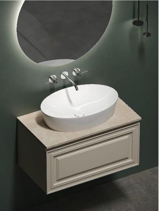 Тумба под раковину Sancos Very 80 VR80CE подвесная Beige Soft