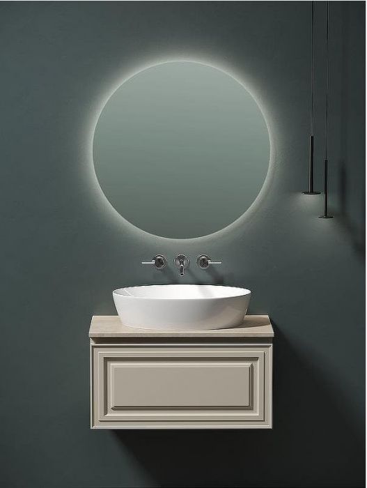Тумба под раковину Sancos Very 80 VR80CE подвесная Beige Soft