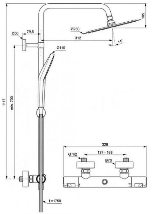 Душевая система Ideal Standard Ceratherm T50 A7565AA с термостатом Хром