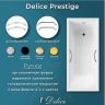 Чугунная ванна Delice Prestige 180х75 DLR230601R-AS с отверстиями под ручки с антискользящим покрытием