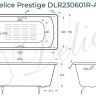 Чугунная ванна Delice Prestige 180х75 DLR230601R-AS с отверстиями под ручки с антискользящим покрытием