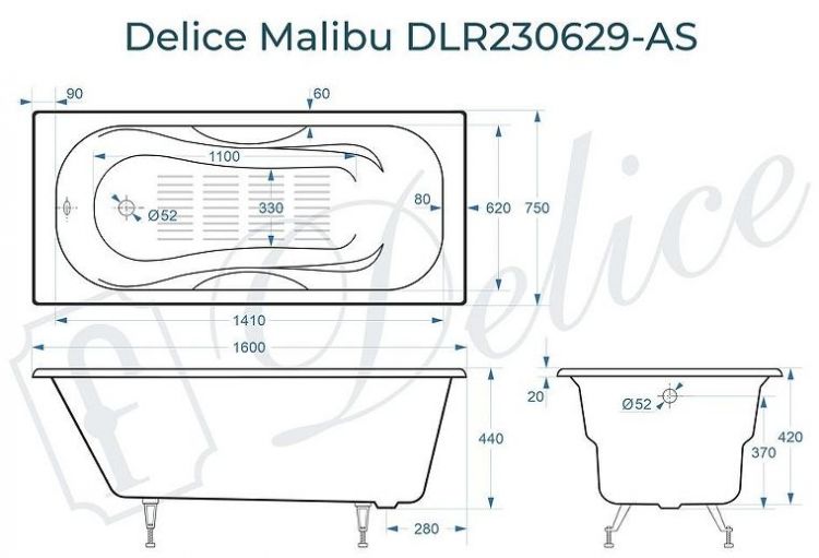 Чугунная ванна Delice Malibu 160х75 DLR230629-AS без отверстий под ручки с антискользящим покрытием