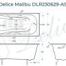 Чугунная ванна Delice Malibu 160х75 DLR230629-AS без отверстий под ручки с антискользящим покрытием