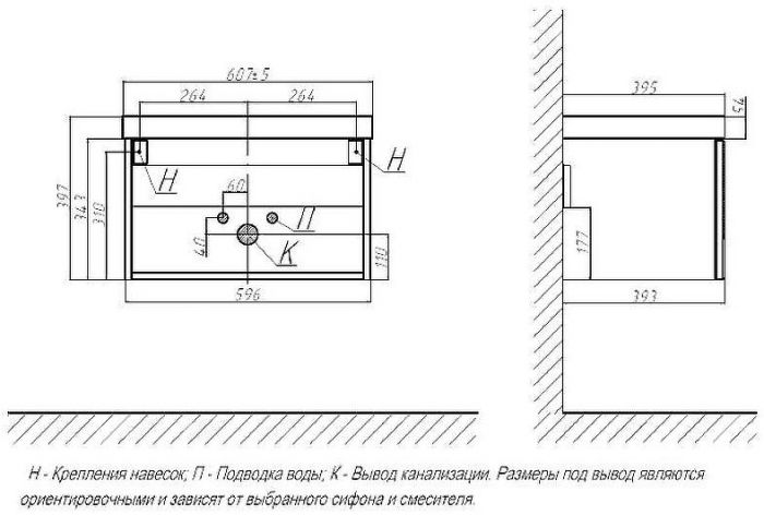 Тумба под раковину Velvex Edge 60 tp.EDG.9696.60.1Y подвесная Графит