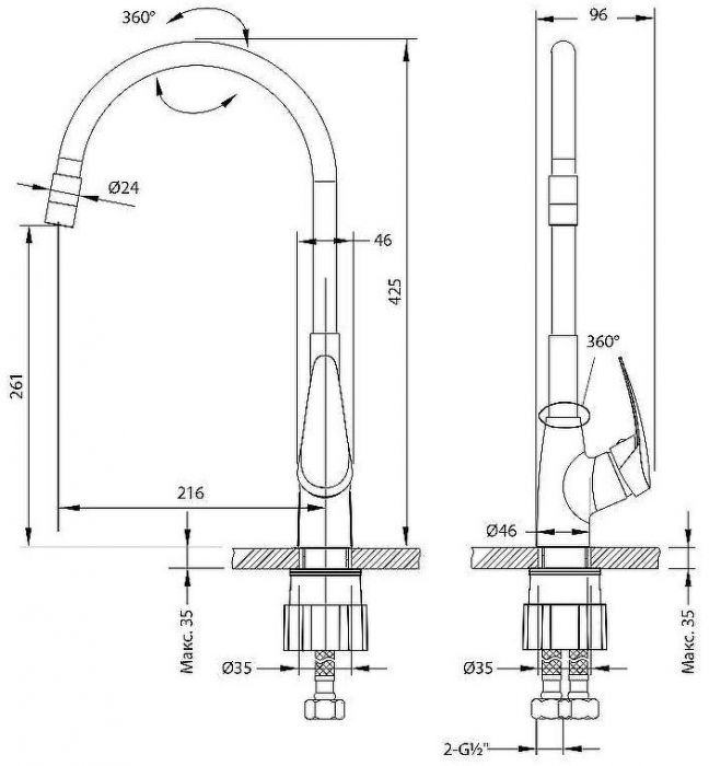 Смеситель для кухни Lemark Linara LM0415C-Black Хром Черный