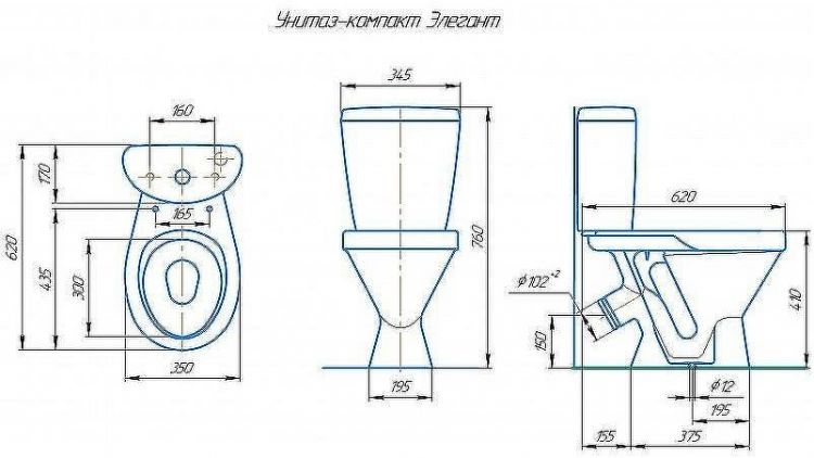 Унитаз компакт Rosa Элегант 4640021064702 Синий кракелюр с бачком и сиденьем