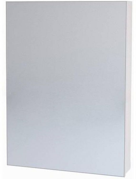 Зеркальный шкаф Dreja Almi 50 99.9008 Белый