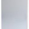 Зеркальный шкаф Dreja Almi 50 99.9008 Белый