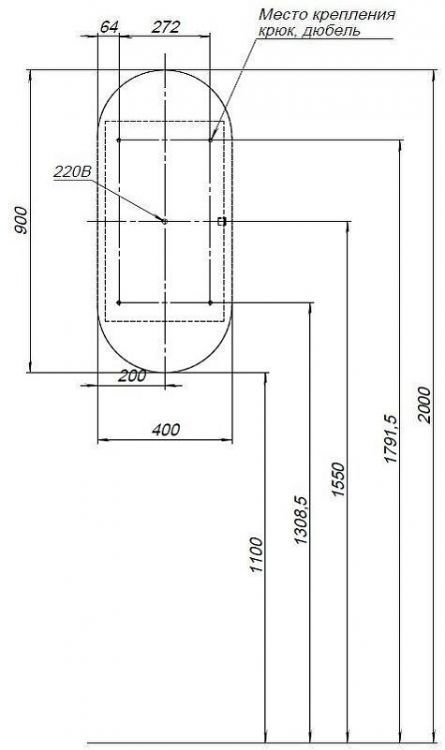 Зеркальный шкаф Aquanet Монте 40 344786 с подсветкой Белый